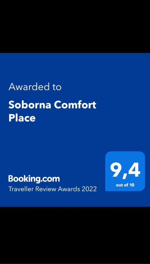 Апартаменты Soborna Comfort Place Львов Экстерьер фото